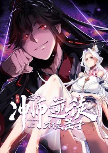剑鸣九州武侠动漫高清在线观看
